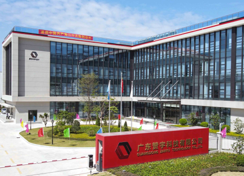 園區(qū)弱點智能化系統(tǒng)工程、園區(qū)智能化系統(tǒng)工程、園區(qū)弱點工程 園區(qū)弱點智能化系統(tǒng)工程、園區(qū)智能化系統(tǒng)工程、園區(qū)弱點工程