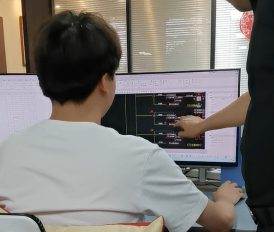 微信圖片_2025-07-30_102508_613 微信圖片_2025-07-30_102508_613