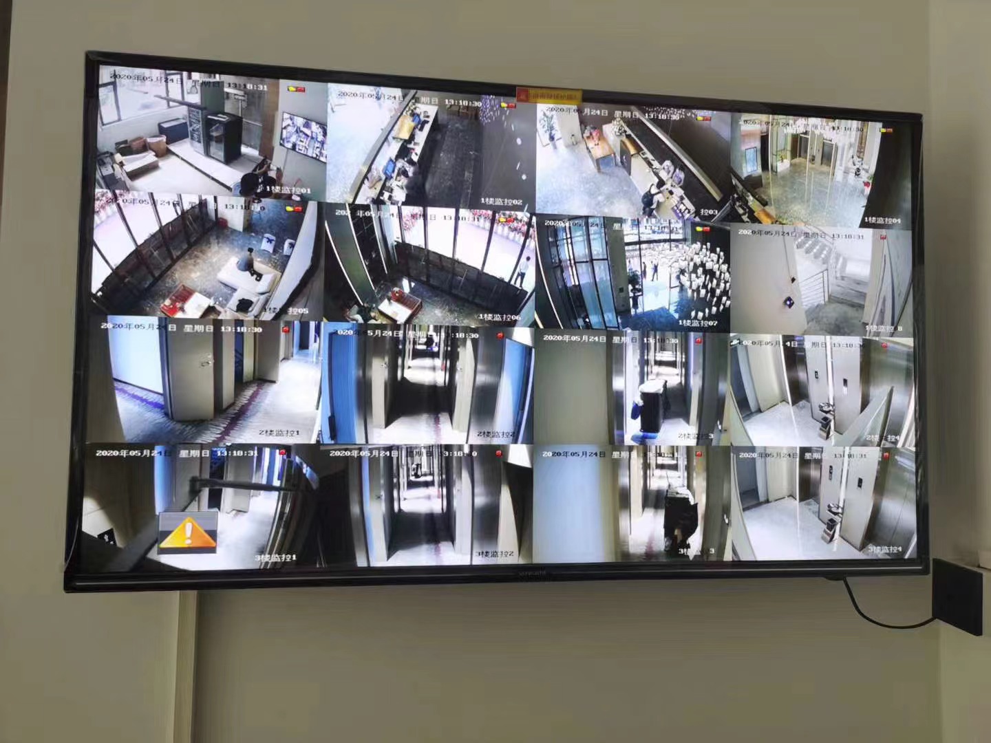 智慧酒店、酒店客控管理系統、酒店管理系統 智慧酒店、酒店客控管理系統、酒店管理系統