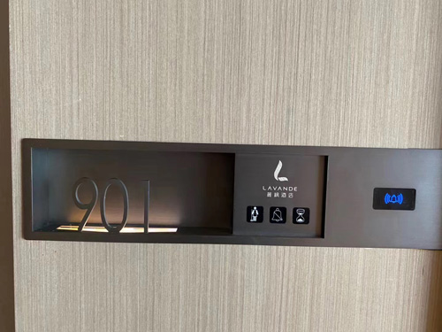 智慧酒店、酒店客控管理系統、酒店管理系統 智慧酒店、酒店客控管理系統、酒店管理系統