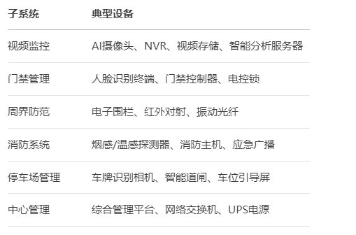 微信圖片_20250916140310_416_32