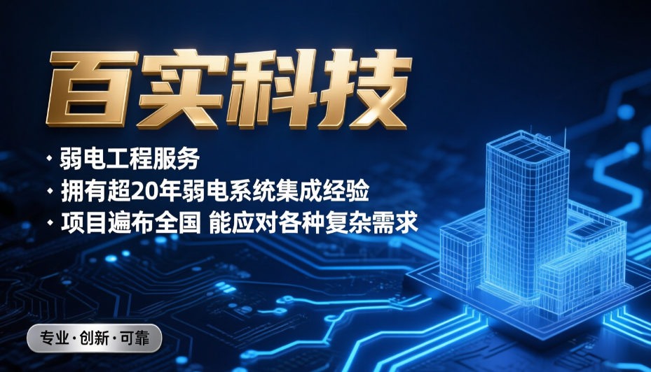 微信圖片_20260325160953_1846_32.png