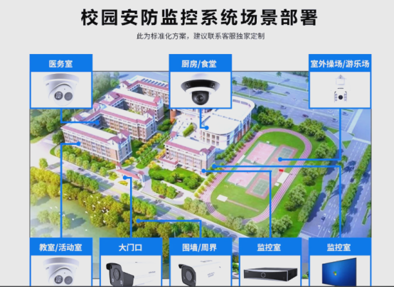 微信圖片_20260716100107_2493_32